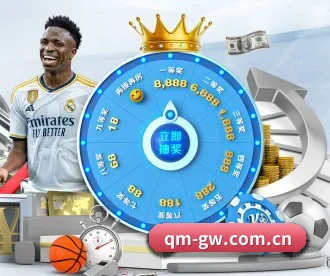 球迷官网 APP 深度功能 - NBA