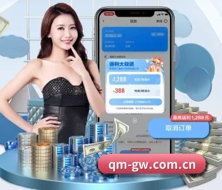 走向世界